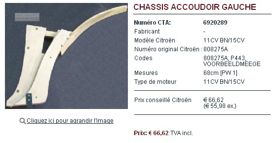 Accoudoir_BN_15CV.jpg