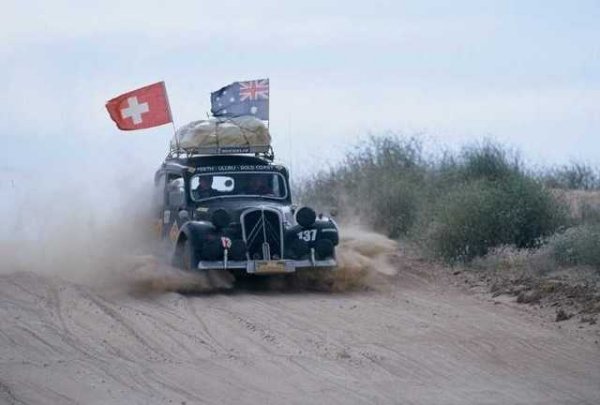 photobigfifteen1954team_6.jpg